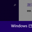 香港资料大全+正版资料2021年开奖