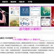 香澳六开彩开奖结果查询